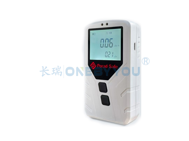 个人剂量报警仪.jpg